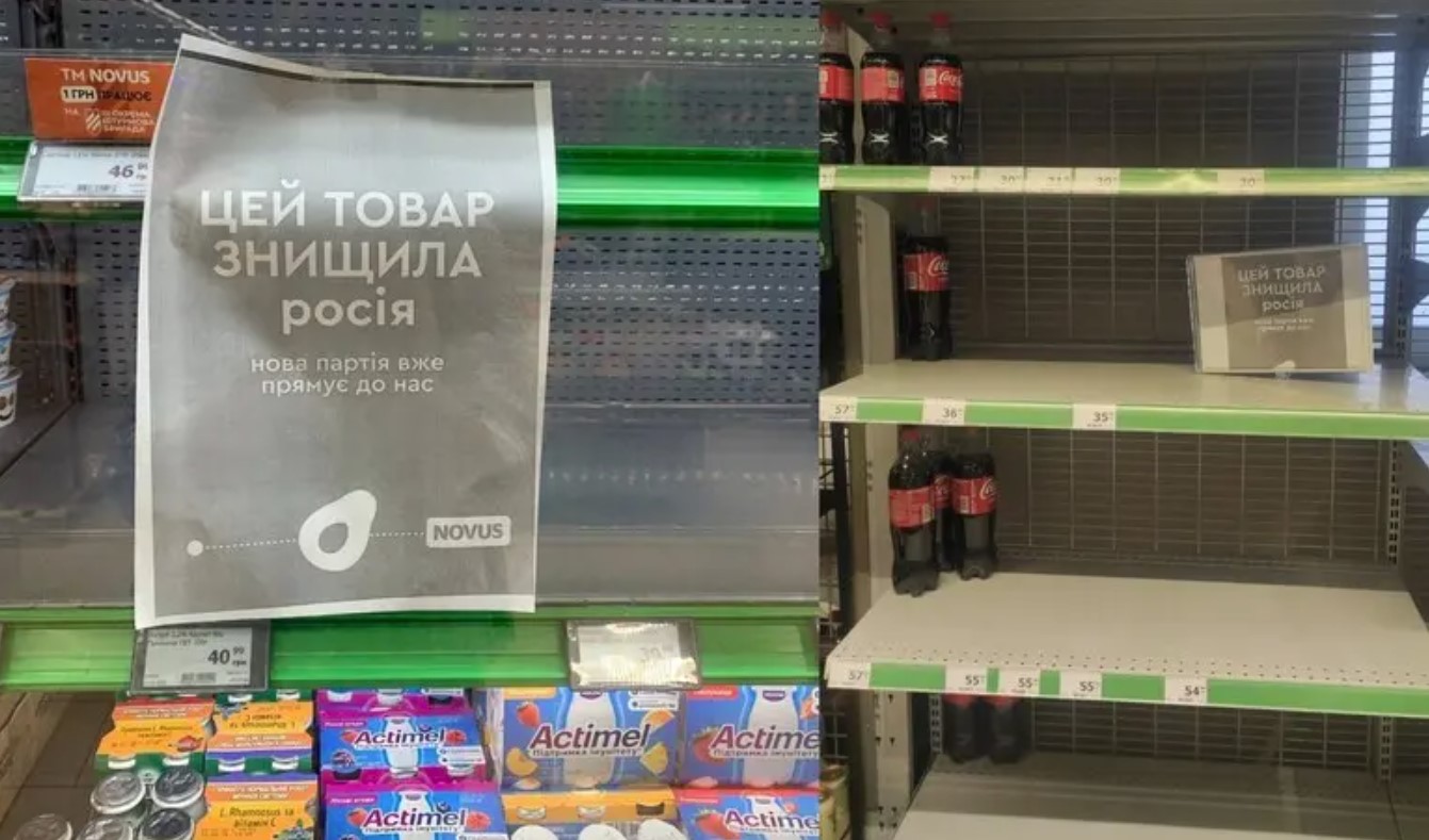 Зробіть запас на 7–12 днів та не панікуйте: у Держпродспоживслужбі дали поради щодо харчових резервів Зробіть запас на 7–12 днів та не панікуйте: у Держпродспоживслужбі дали поради щодо харчових резервів